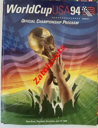 Бразилия - Италия 1994 Чемпионат Мира по футболу США Финал