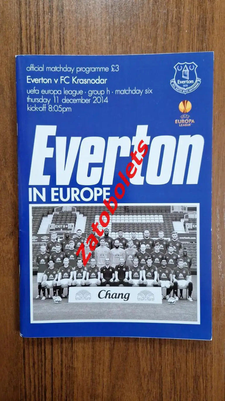 Эвертон Англия - ФК Краснодар Россия 2014 Лига Европы