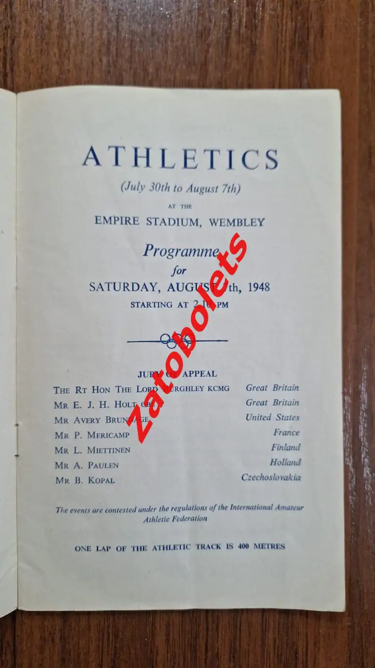 Легкая атлетика 07.08.1948 Олимпийские игры Лондон Олимпиада 1