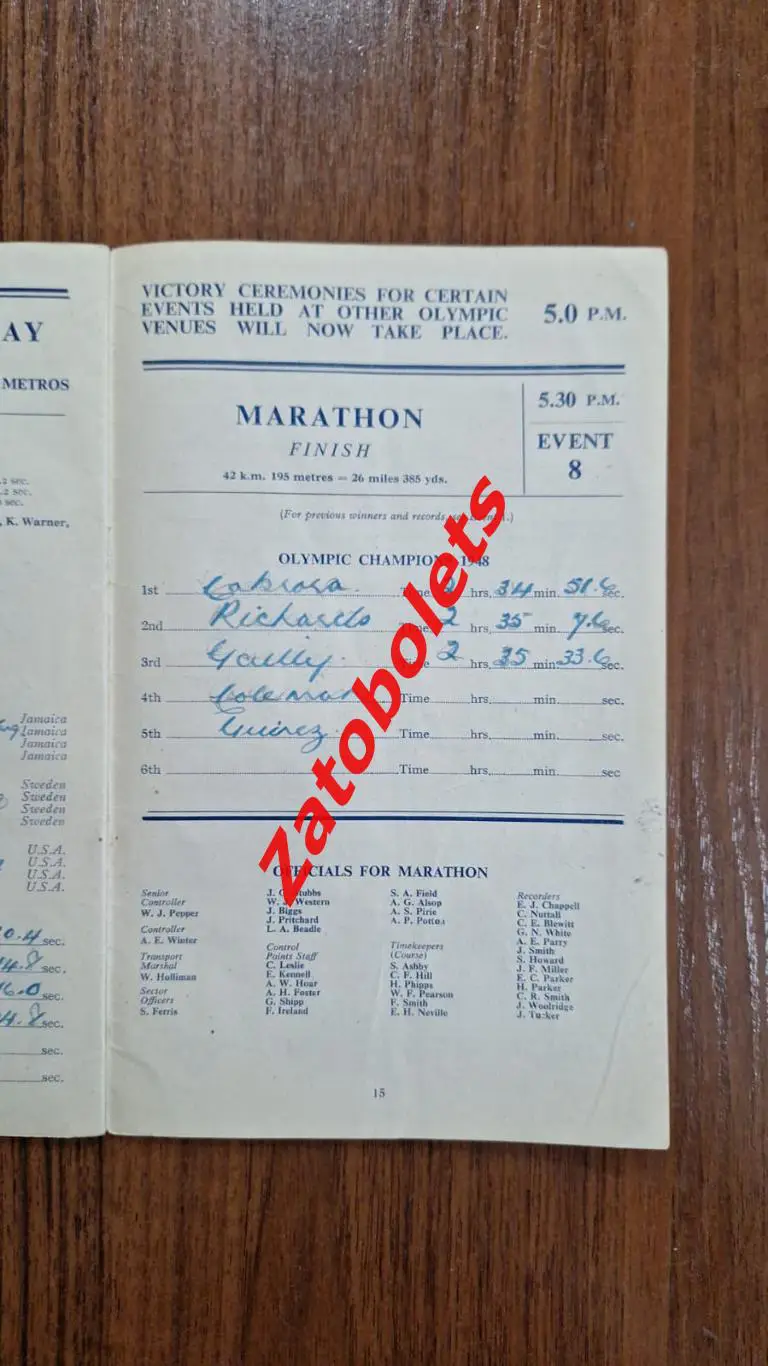 Легкая атлетика 07.08.1948 Олимпийские игры Лондон Олимпиада 3