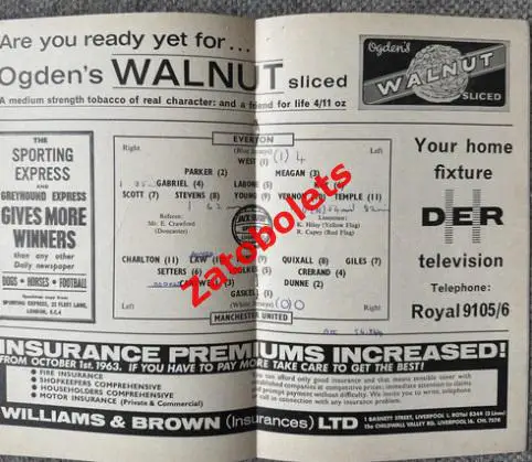 Эвертон - Манчестер Юнайтед 1963 Англия Суперкубок Финал 1