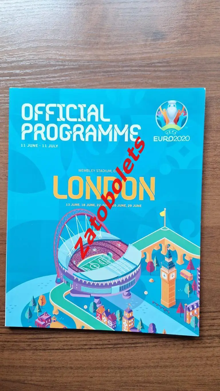 2021 Чемпионат Европы 2020 EURO Лондон Англия Хорватия Шотландия Чехия