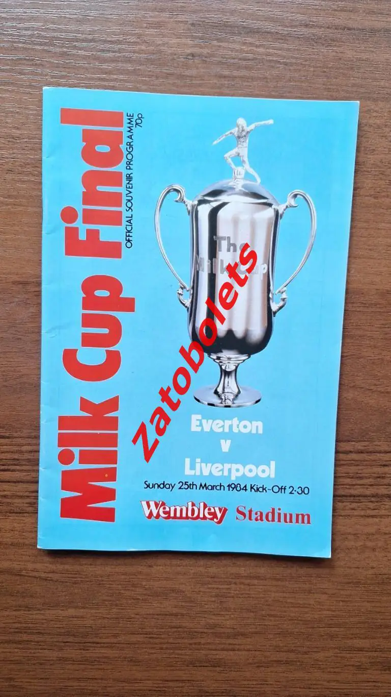 Эвертон - Ливерпуль 25.03.1984 Кубок Английской лиги Финал