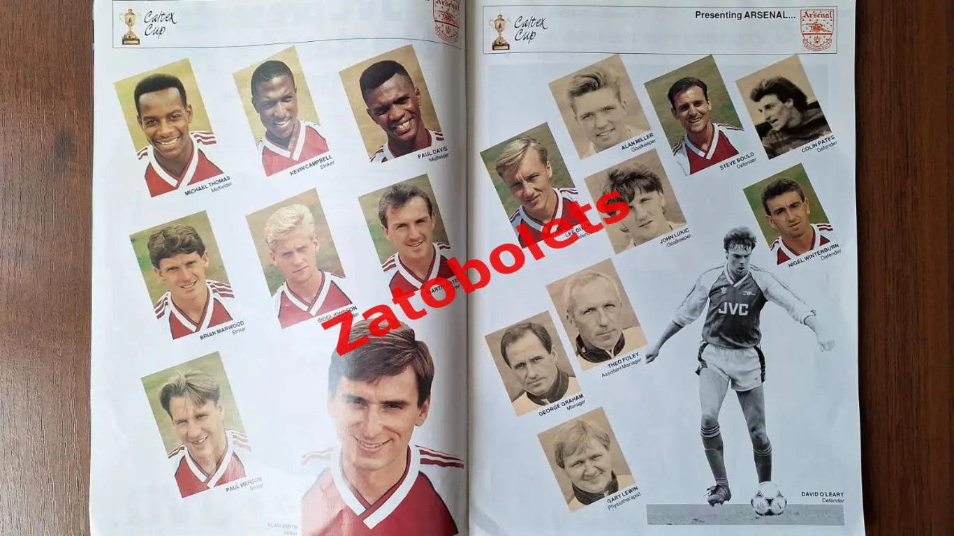 Арсенал Лондон Англия - Южная Корея 1990 CALTEX CUP Финал 1