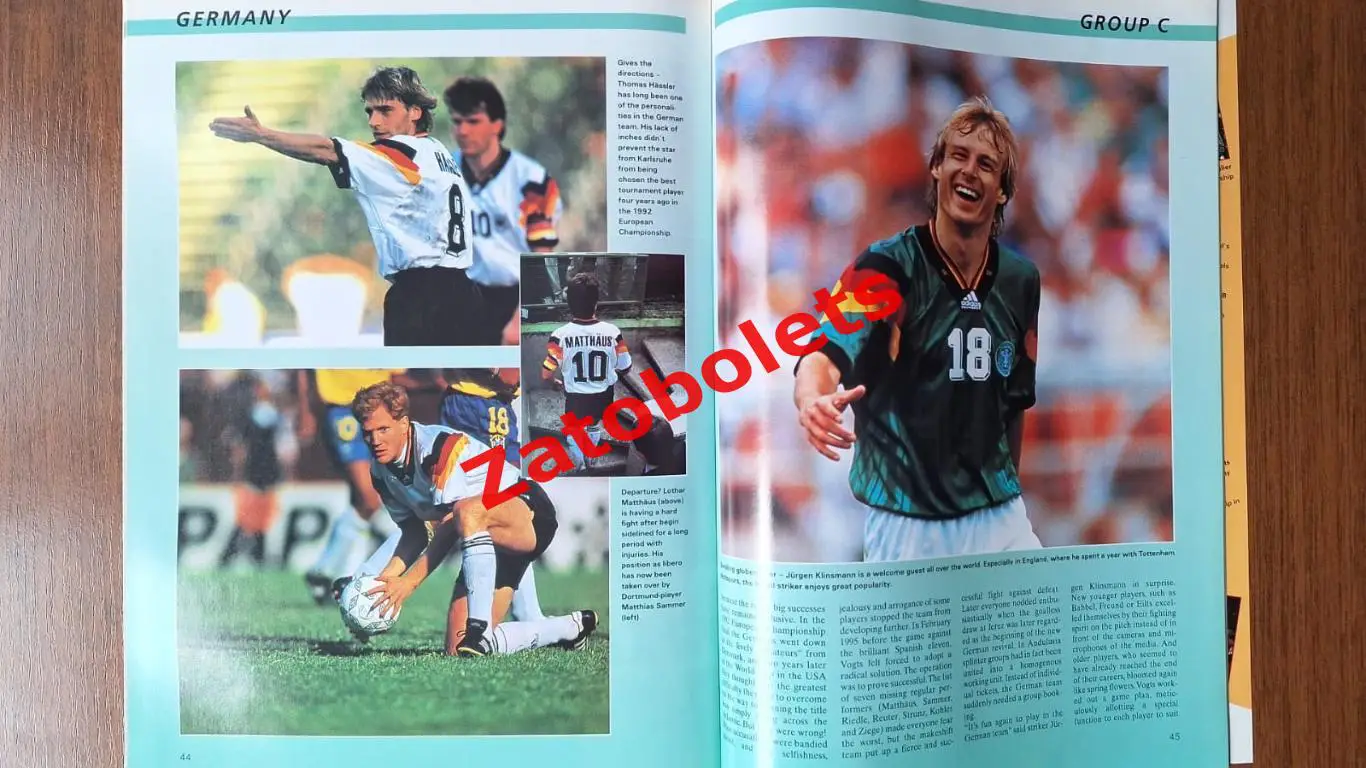 Чемпионат Европы 1996 Представление команд / Сборная России 1