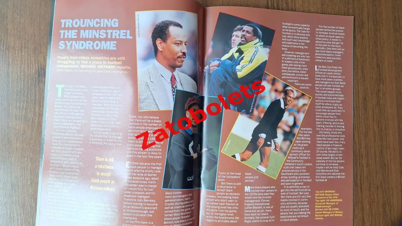 Чемпионат Европы 1996 Футбол против расизма 2