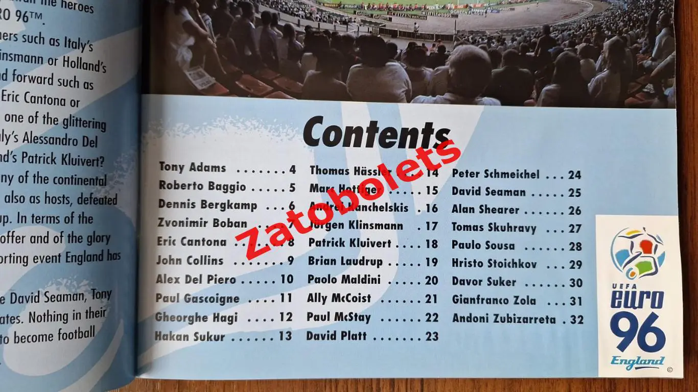 Чемпионат Европы 1996 The Official superstars / Сборная России 1