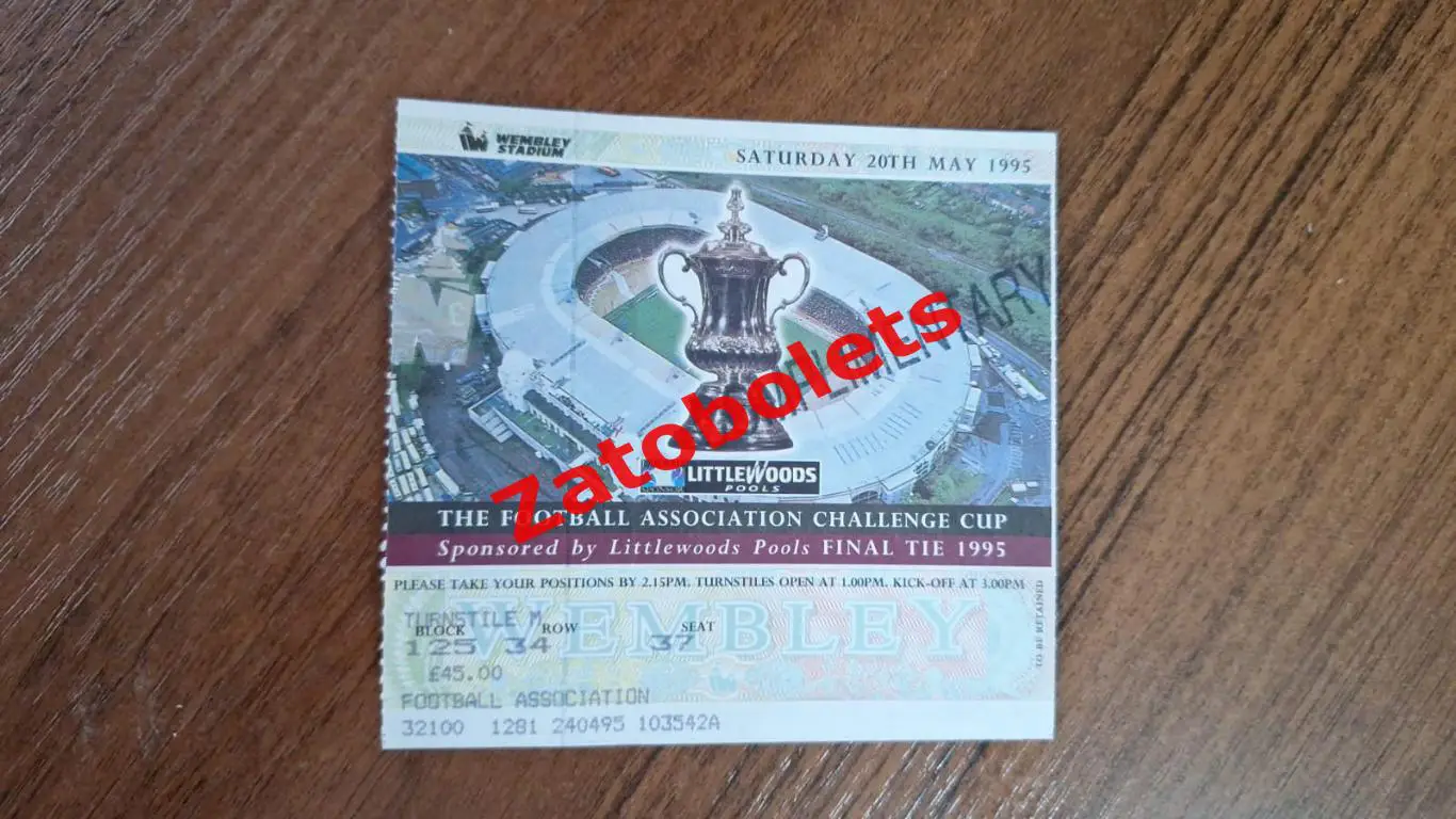 Билет Эвертон - Манчестер Юнайтед 1995 Кубок Англии Финал