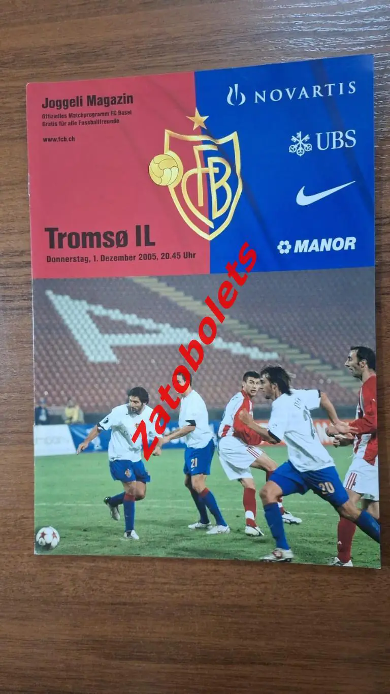 Базель Швейцария - Тромсе Норвегия 2005