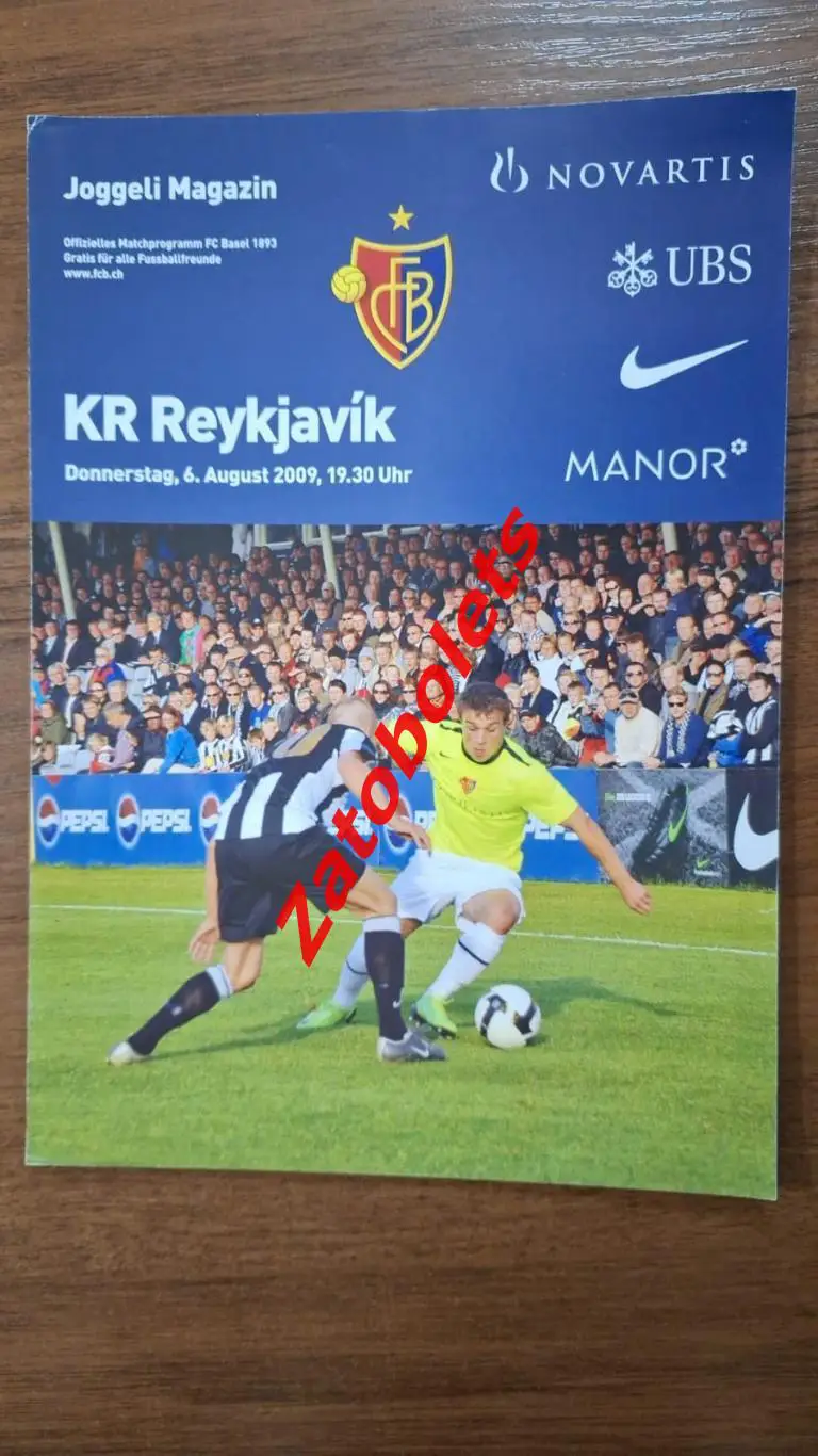 Базель Швейцария - Рейкьявик Исландия 2009