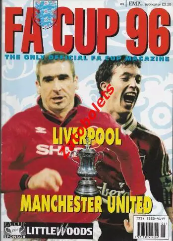Ливерпуль - Манчестер Юнайтед 1996 Кубок Англии Финал Официальный журнал