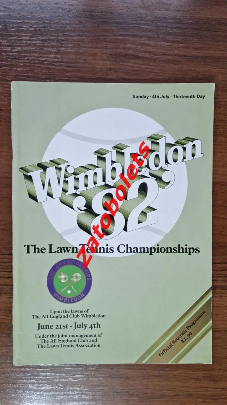 Уимблдон 1982 Теенис Большой шлем