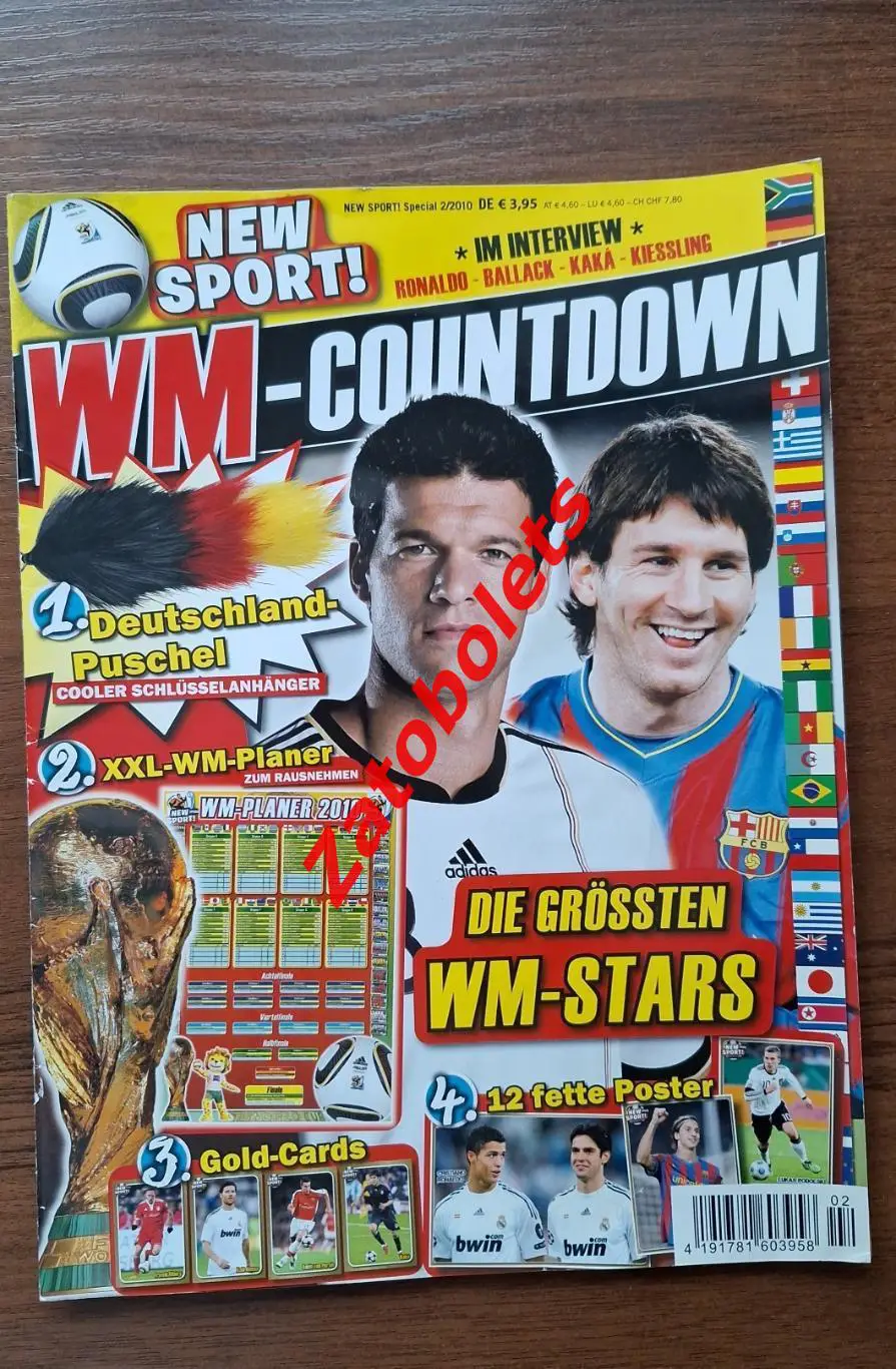 Журнал NEW SPORT Чемпионат Мира 2010 Месси Роналдо Баллак Ибрагимович Кака