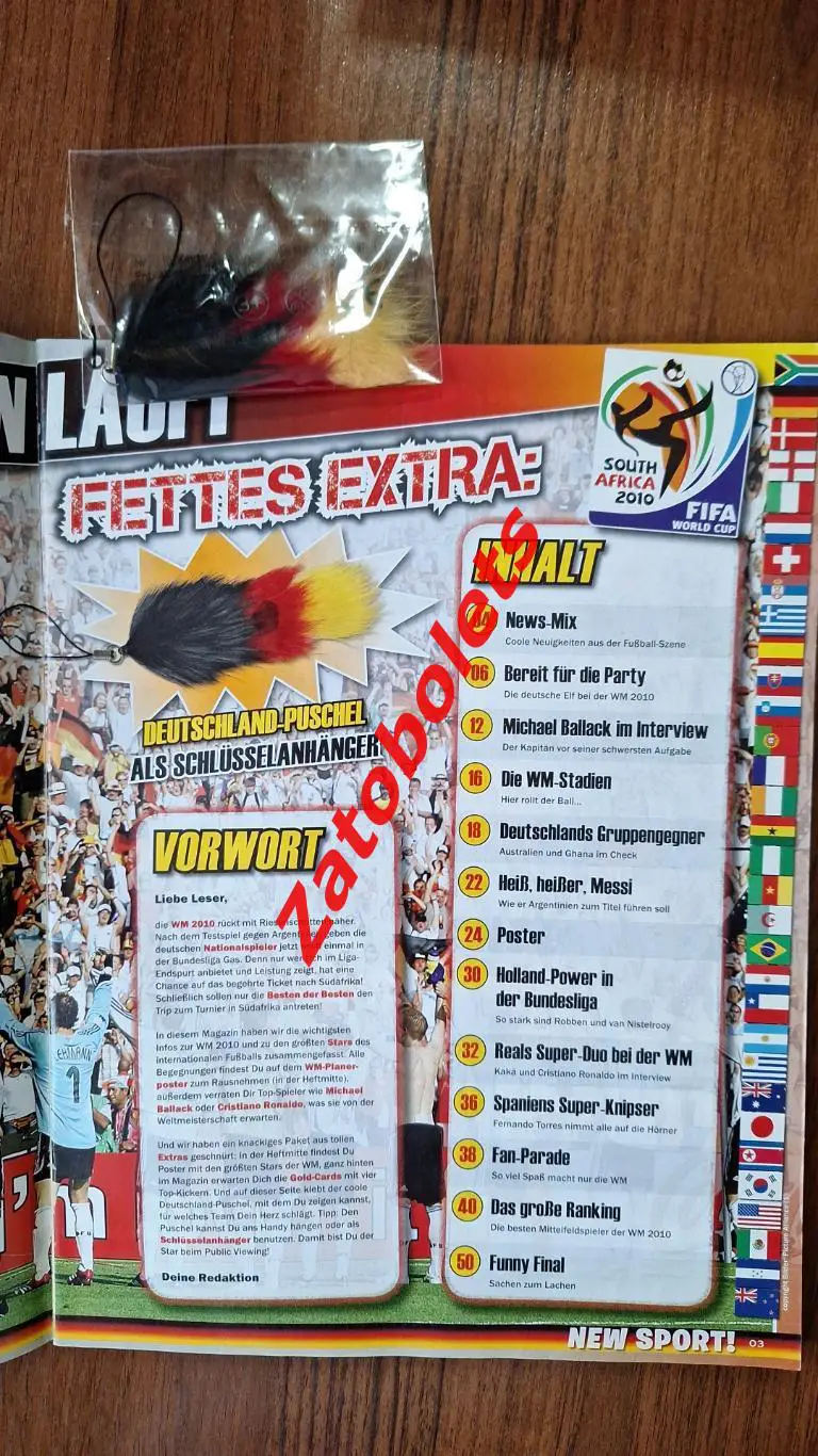 Журнал NEW SPORT Чемпионат Мира 2010 Месси Роналдо Баллак Ибрагимович Кака 1