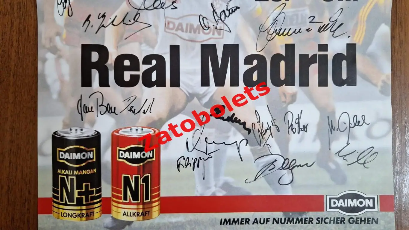 Кельн Германия - Реал Мадрид 1986 Финал Кубок УЕФА + плакат и афиша 7