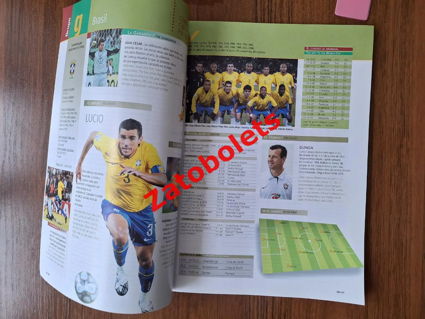 Чемпионат Мира 2010 ЮАР Выпуск CONMEBOL КОНМЕБОЛ Южная Америка 1