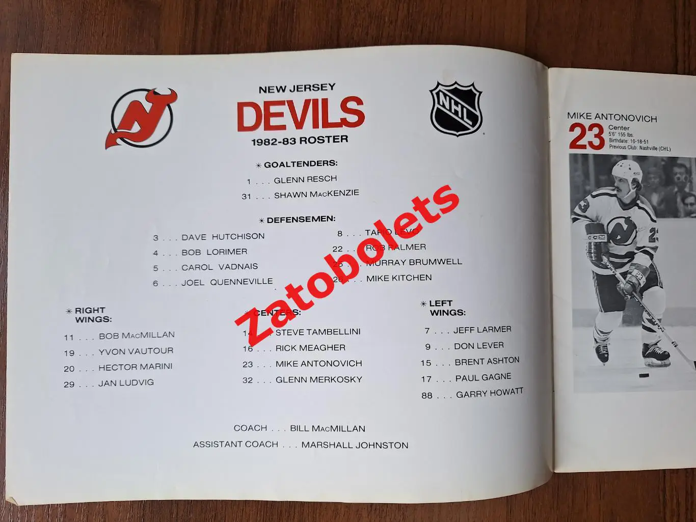 Фотоальбом Нью-Джерс Девилз США 1982-1983 НХЛ 1