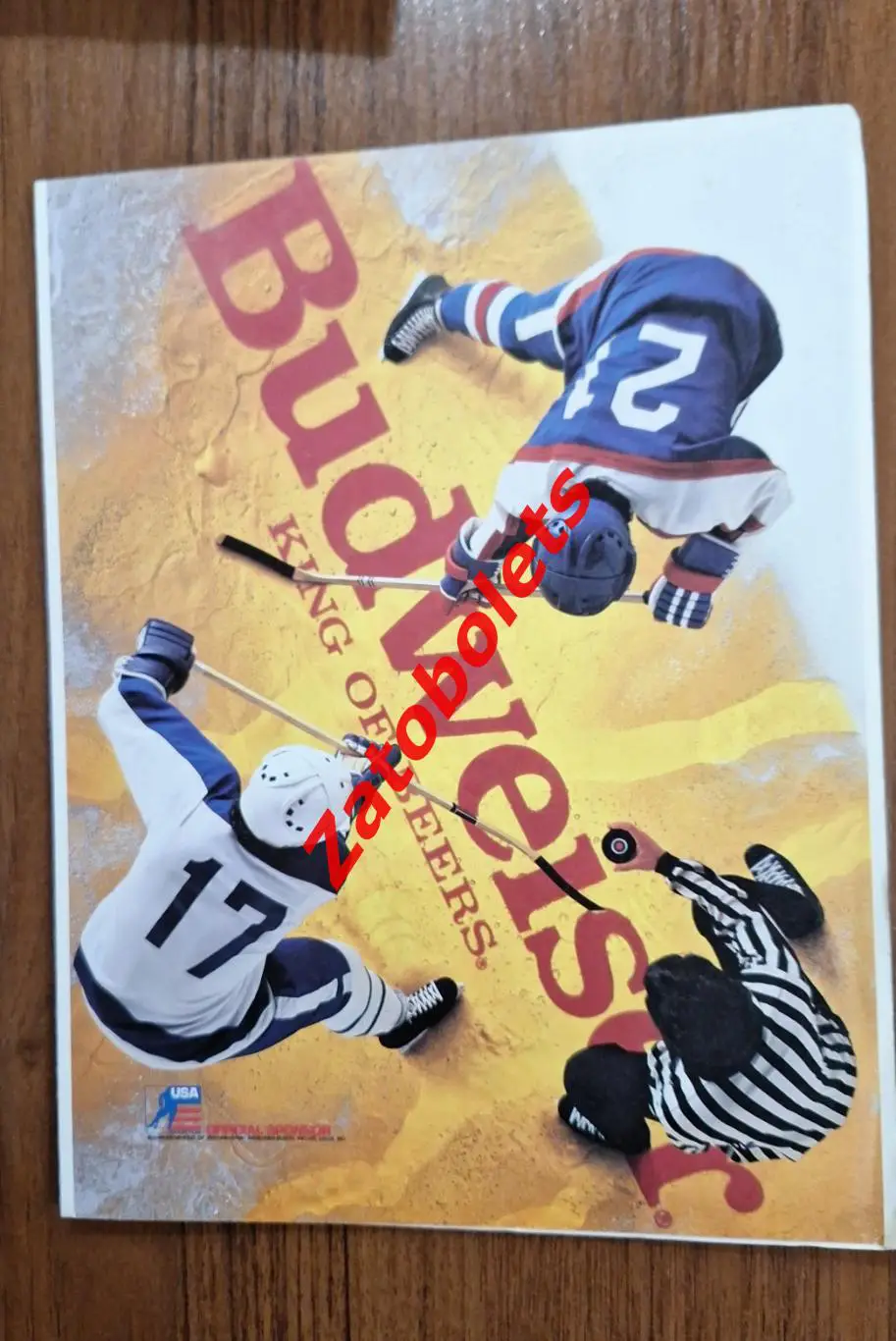 Хоккей США - сборная СССР / СКА Ленинград 1987 3