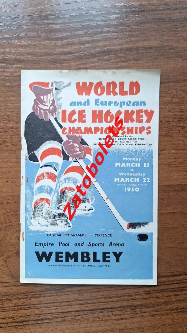 Чемпионат мира и Европы по хоккею 13-22.03.1950 Великобритания Группы