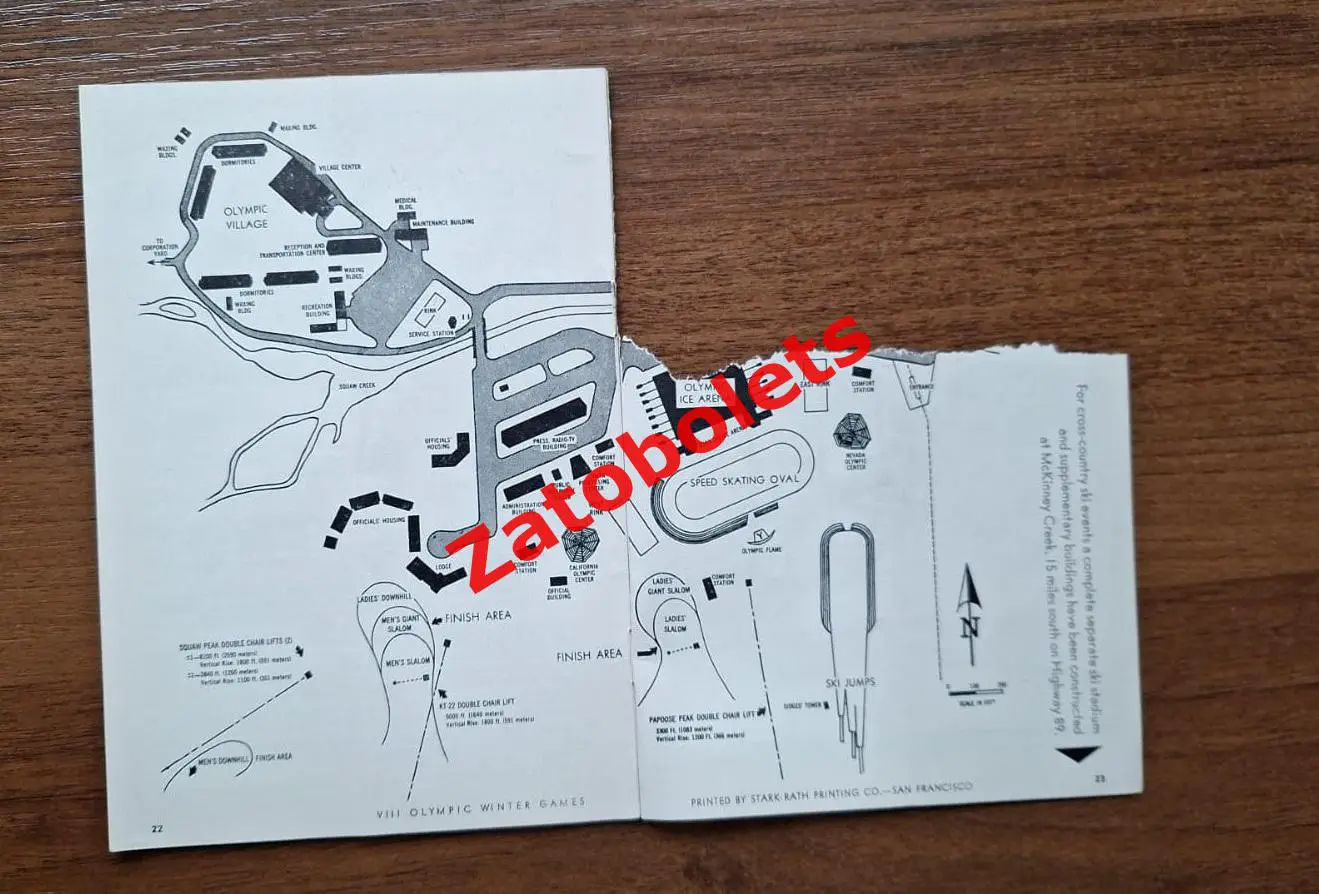 Германия / ФРГ - сборная СССР 25.02.1960 Олимпийские игры Олимпиада Скво-Вэлли 2