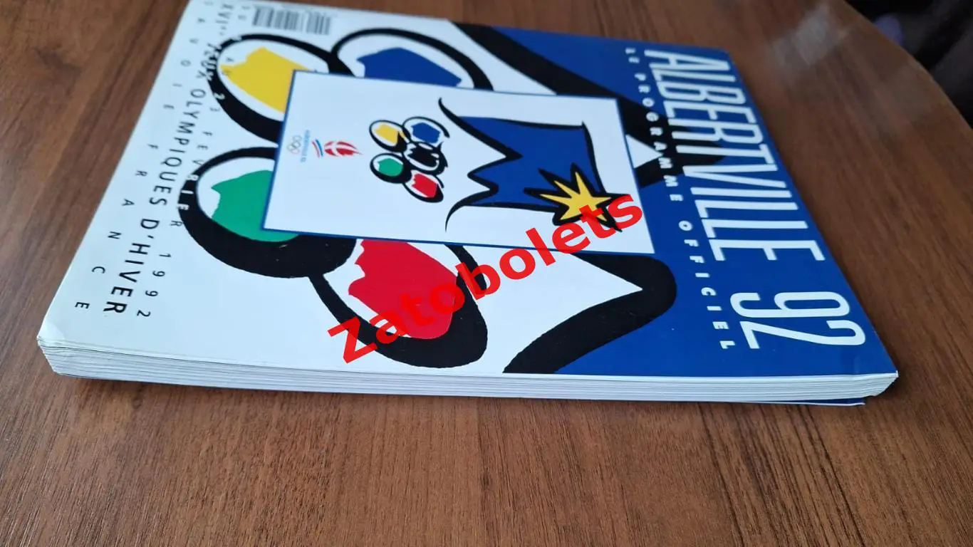 Олимпийские Игры Олимпиада 1992 Альбервиль Франция сборная СССР Россия СНГ* 1