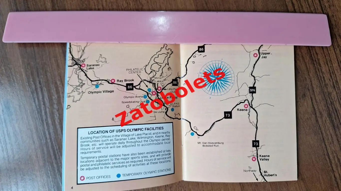 Олимпийские Игры Олимпиада Лейк-Плэсид 1980 США справочник и альбом сувениров 2