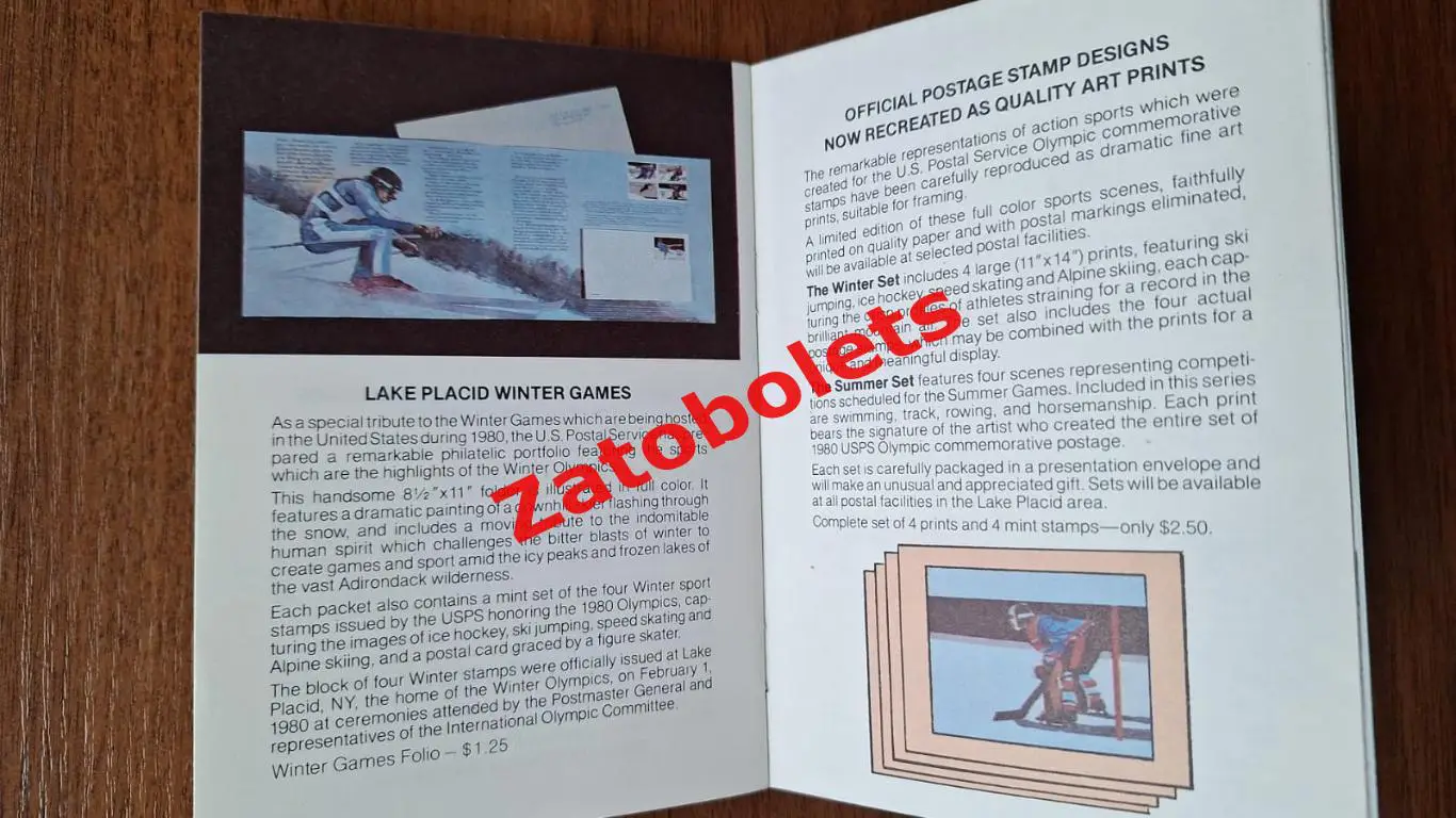 Олимпийские Игры Олимпиада Лейк-Плэсид 1980 США справочник и альбом сувениров 5