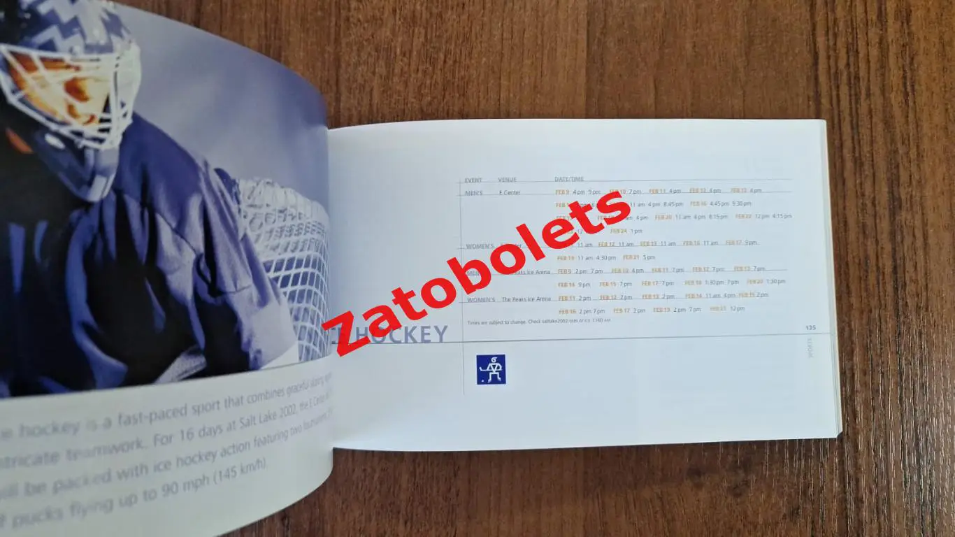 Олимпийские Игры Олимпиада 2002 Солт-Лейк-Сити Официальный гид для болельщиков 2