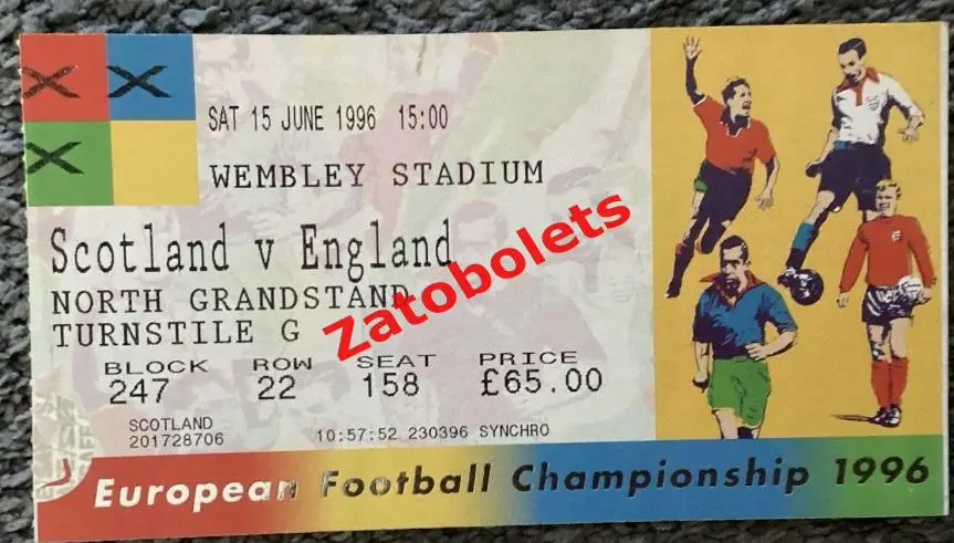 Билет Шотландия - Англия 1996 Чемпионат Европы