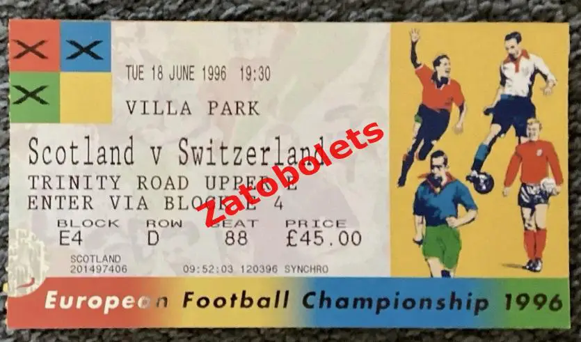 Билет Шотландия - Швейцария 1996 Чемпионат Европы
