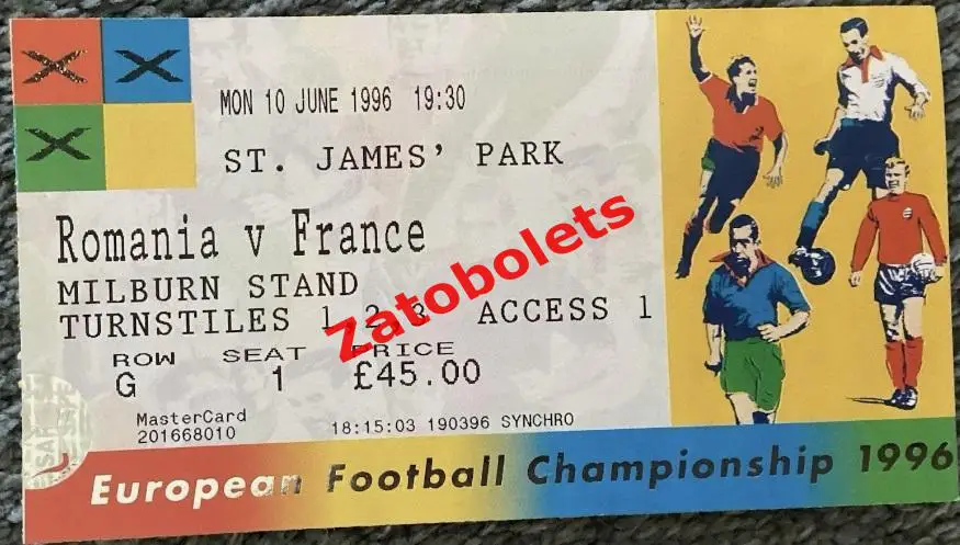 Билет Румыния - Австрия 1996 Чемпионат Европы