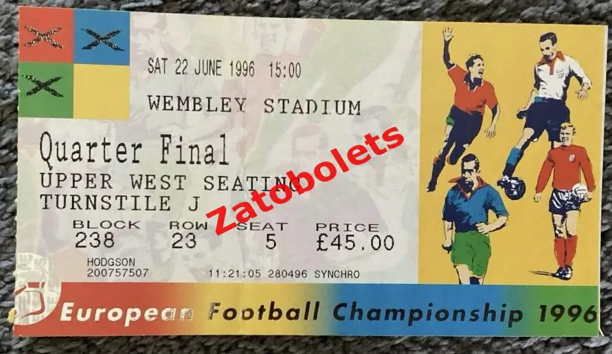 Билет Англия - Испания 1996 1/4 финала Чемпионат Европы