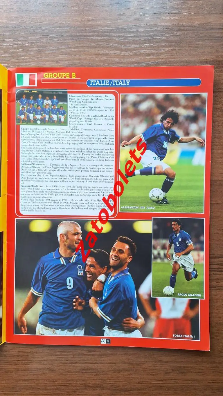 Чемпионат Мира 1998 Франция Издание US Foot 98 1