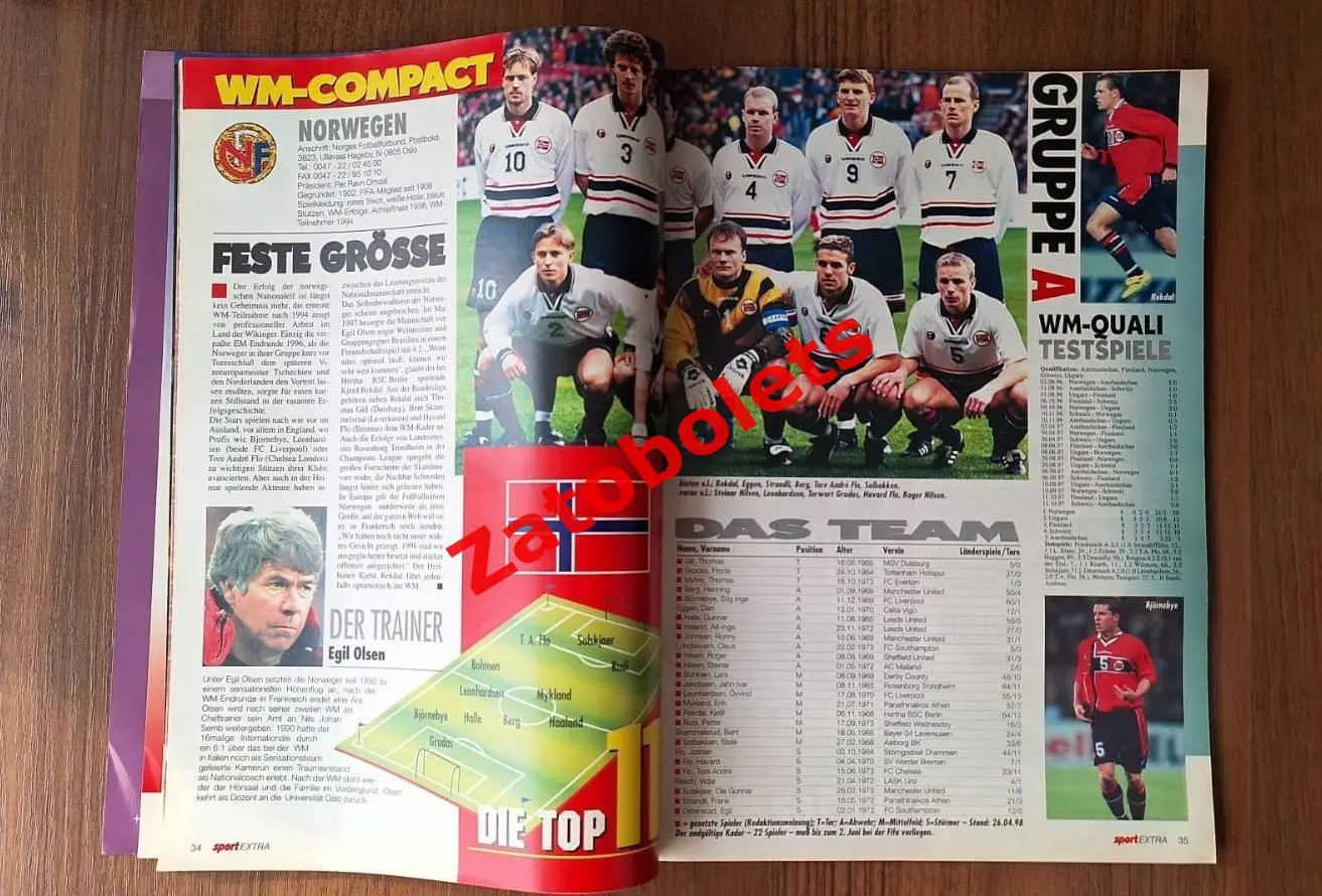 Чемпионат Мира 1998 Франция Издание FUSSBALL-WM 2