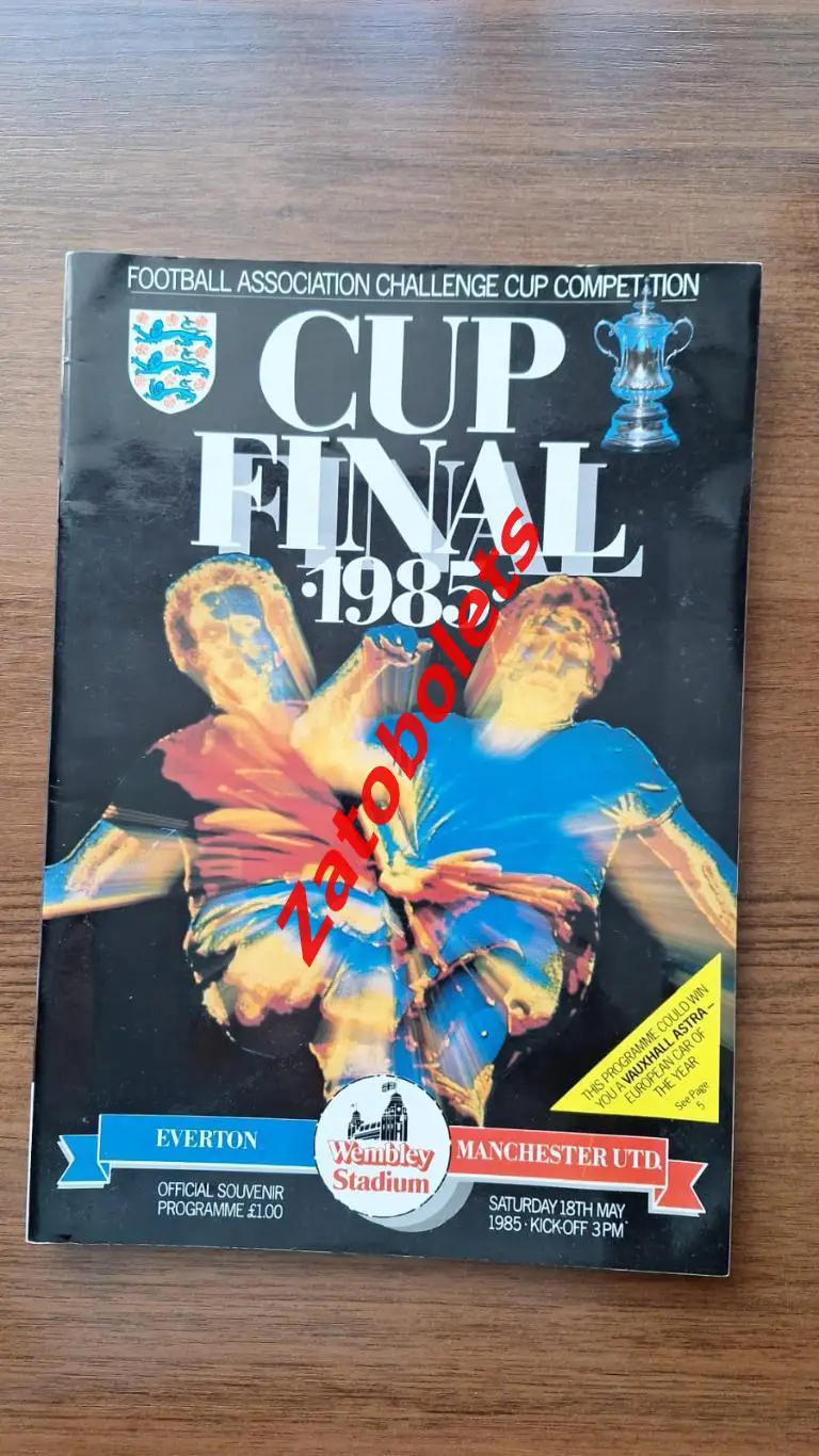 Автографы Эвертон - Манчестер Юнайтед 1985 Робсон Хьюз Страчан Стэплтон Стивенс