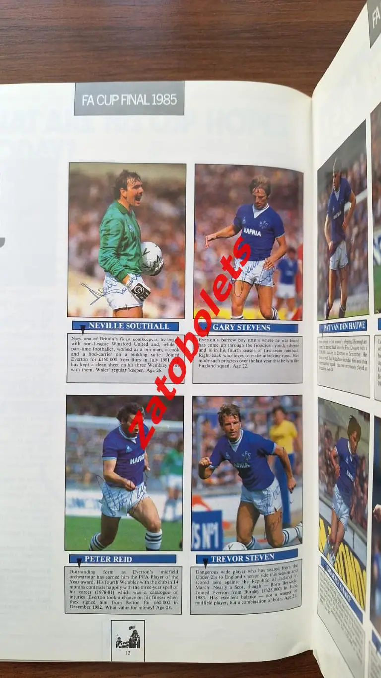 Автографы Эвертон - Манчестер Юнайтед 1985 Робсон Хьюз Страчан Стэплтон Стивенс 1