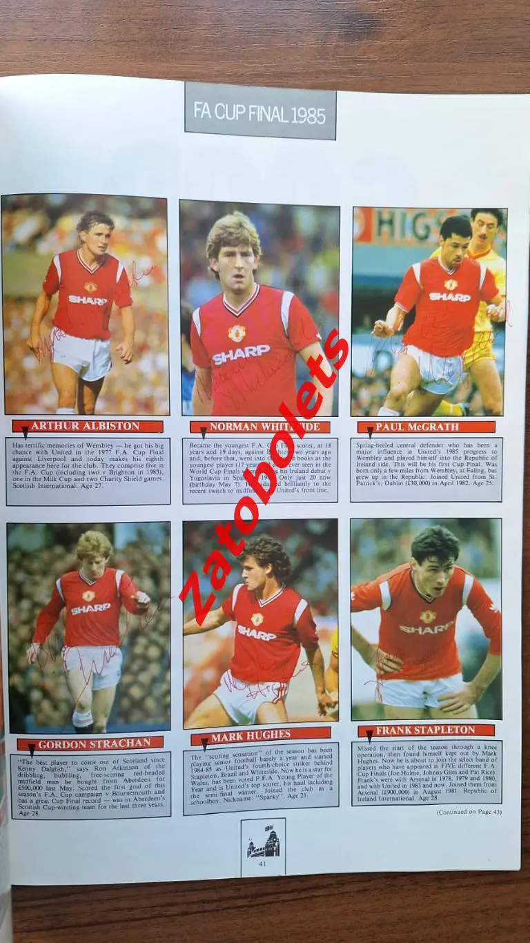 Автографы Эвертон - Манчестер Юнайтед 1985 Робсон Хьюз Страчан Стэплтон Стивенс 5