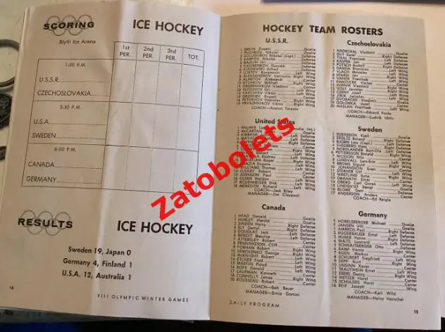 ЧССР Чехословакия сборная СССР 22.02.1960 Олимпийские игры Олимпиада Скво-Вэлли 1