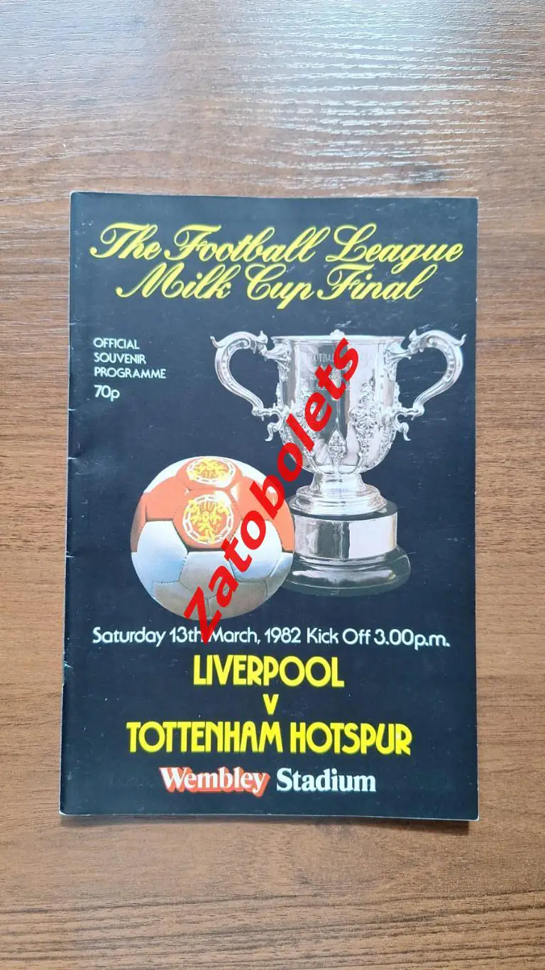 Ливерпуль - Тоттенхэм 1982 Англия Кубок Лиги Финал