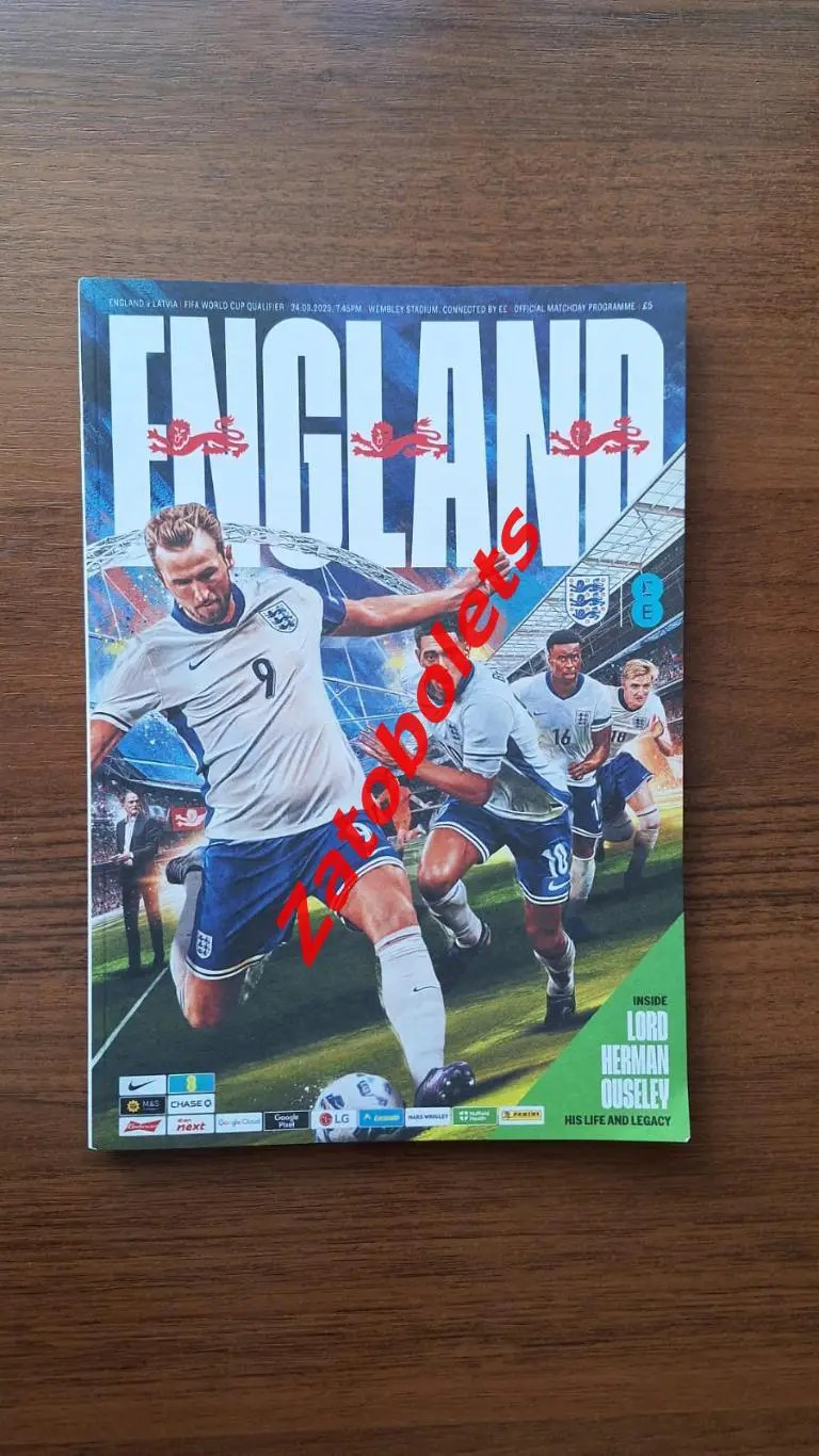 Англия - Латвия 2025 Отборочный матч Чемпионата Мира 2026