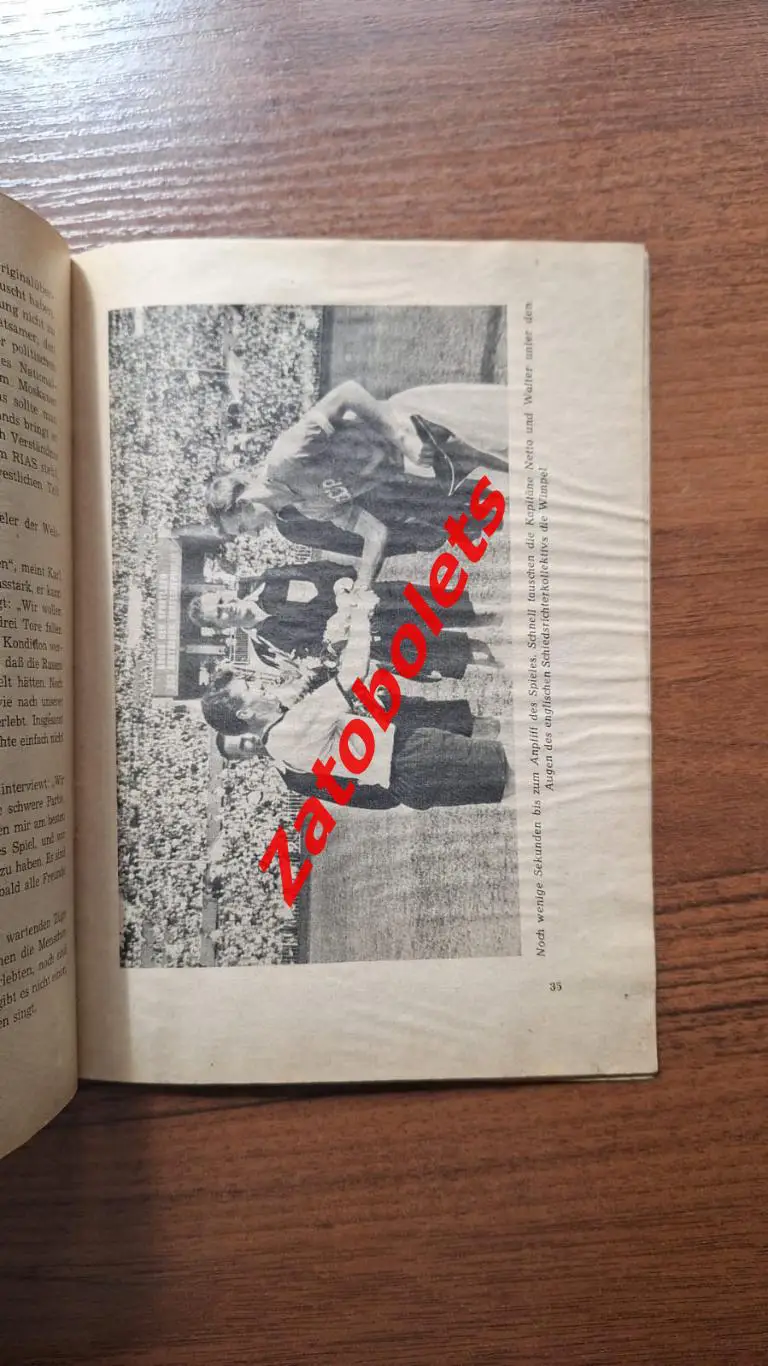 СССР - ФРГ/Германия 1955 Немецкое издание к игре в Москве 4