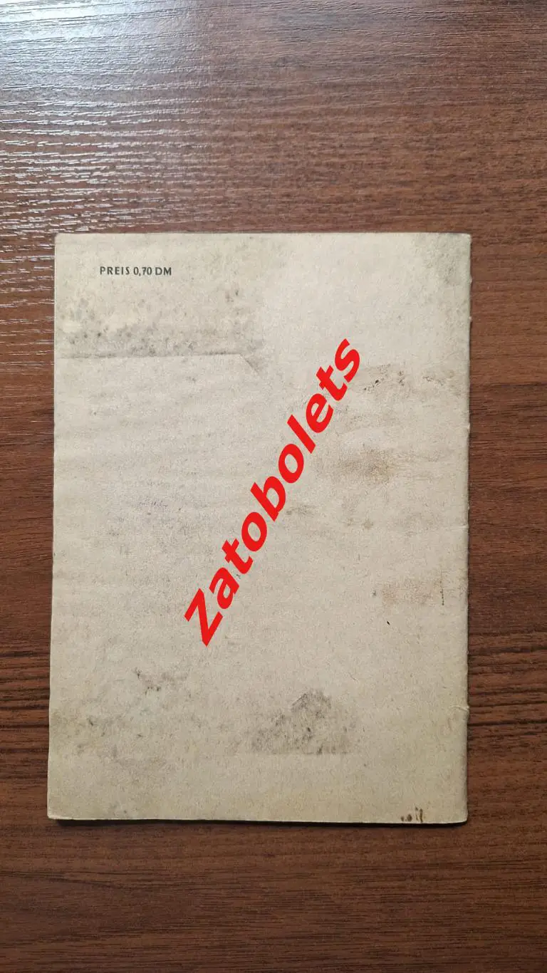 СССР - ФРГ/Германия 1955 Немецкое издание к игре в Москве 5