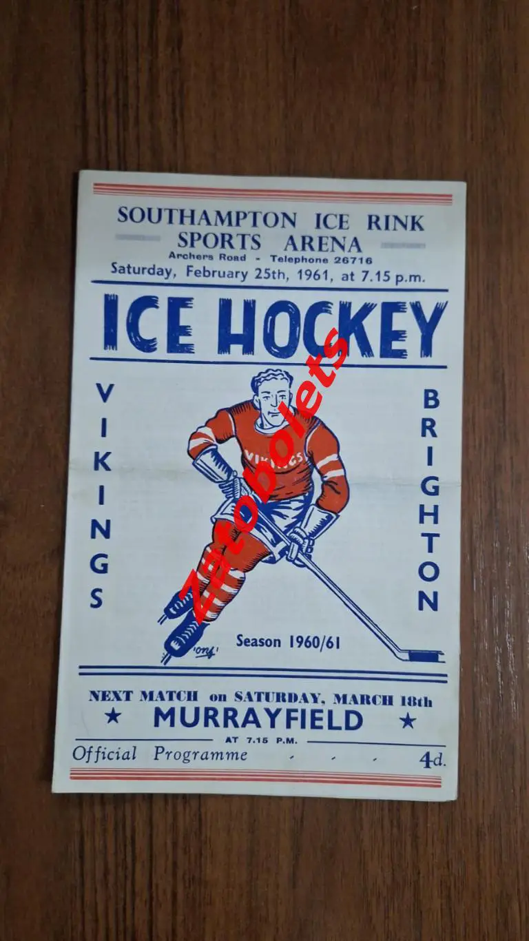 Саутгемптон Викингс - Брайтон Тайгерс 25.02.1961