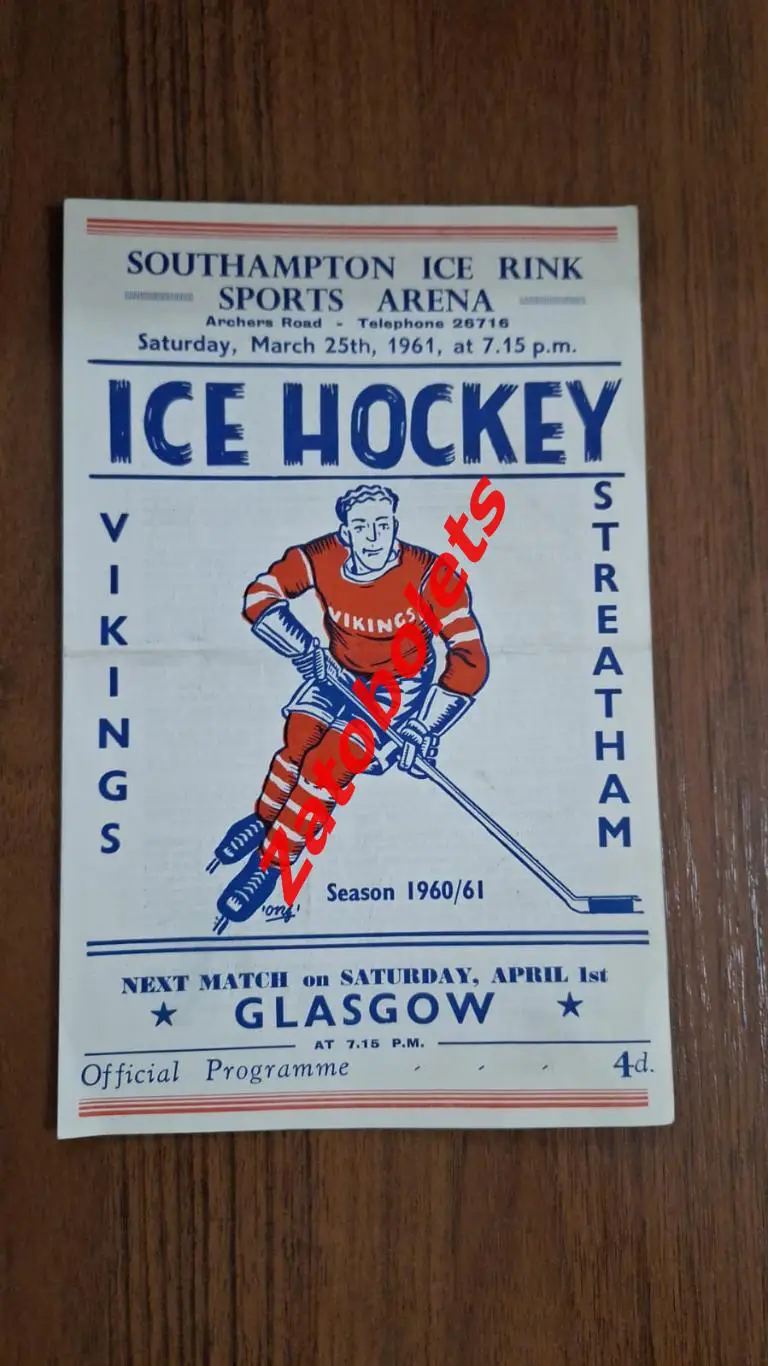 Саутгемптон Викингс - Стретхэм Роялс 25.03.1961