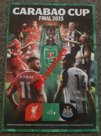 Ливерпуль - Ньюкасл 2025 Англия Кубок Лиги Финал