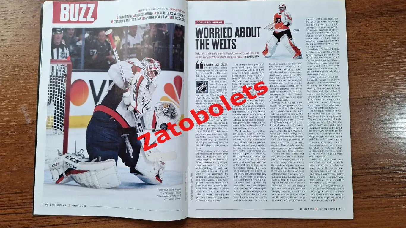 Хоккей-ньюс The Hockey News Канада 07.01.2019 Маски вратарей НХЛ 2