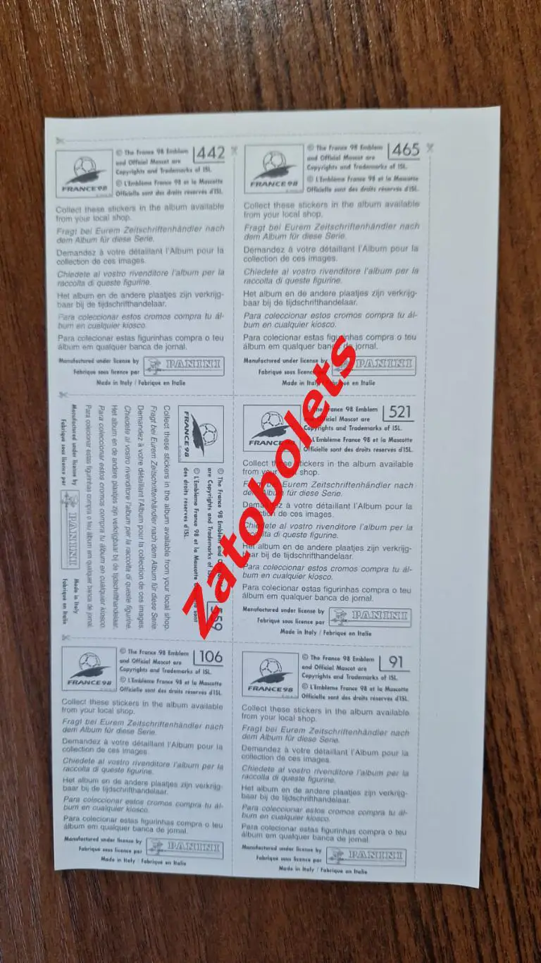 Костакурта Италия Panini / Панини - № 91 Чемпионат Мира 1998 Франция 1