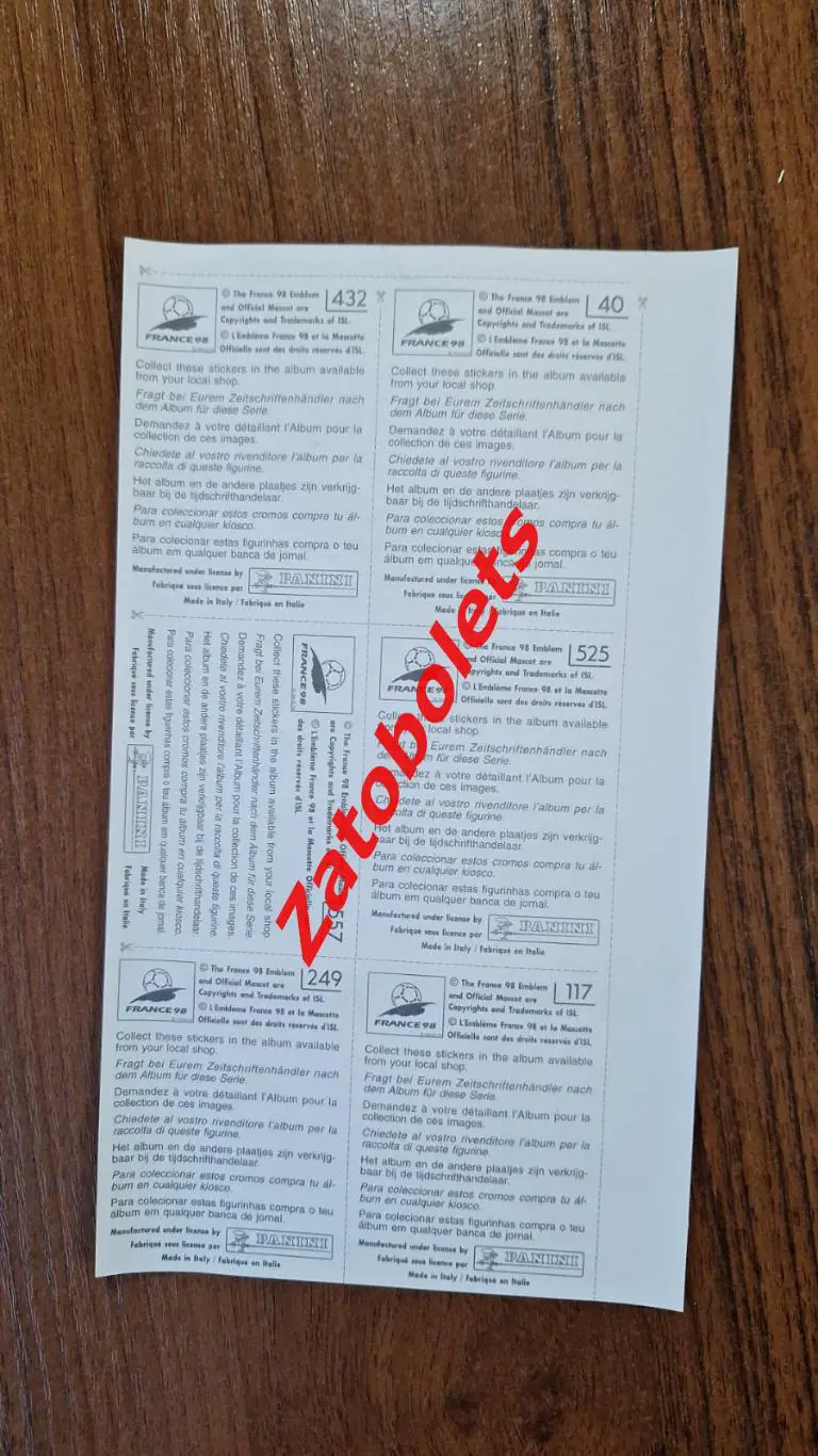 Барли Шотландия Panini / Панини - № 40 Чемпионат Мира 1998 Франция 1