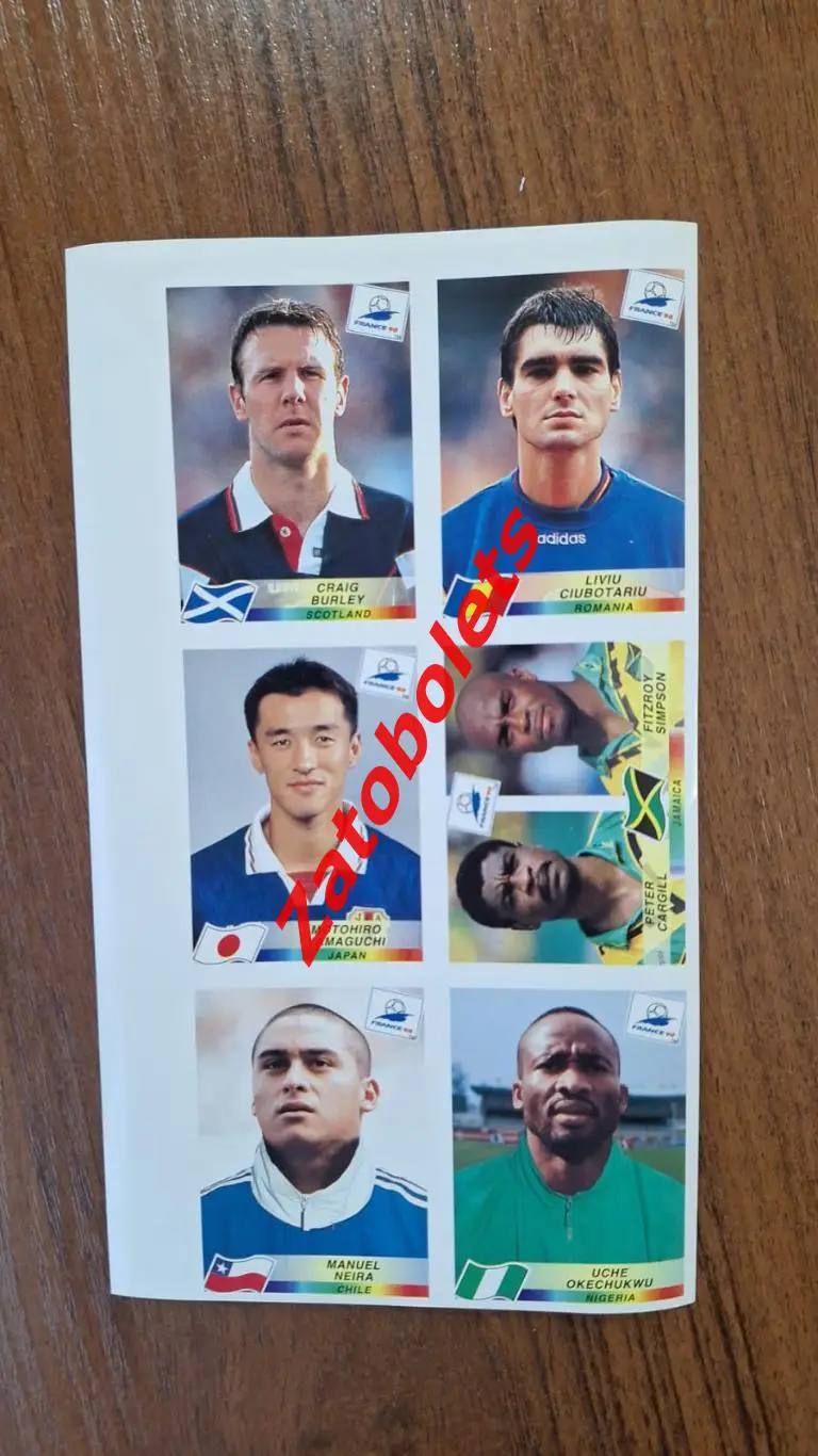 Чиботариу Румыния Panini / Панини - № 432 Чемпионат Мира 1998 Франция