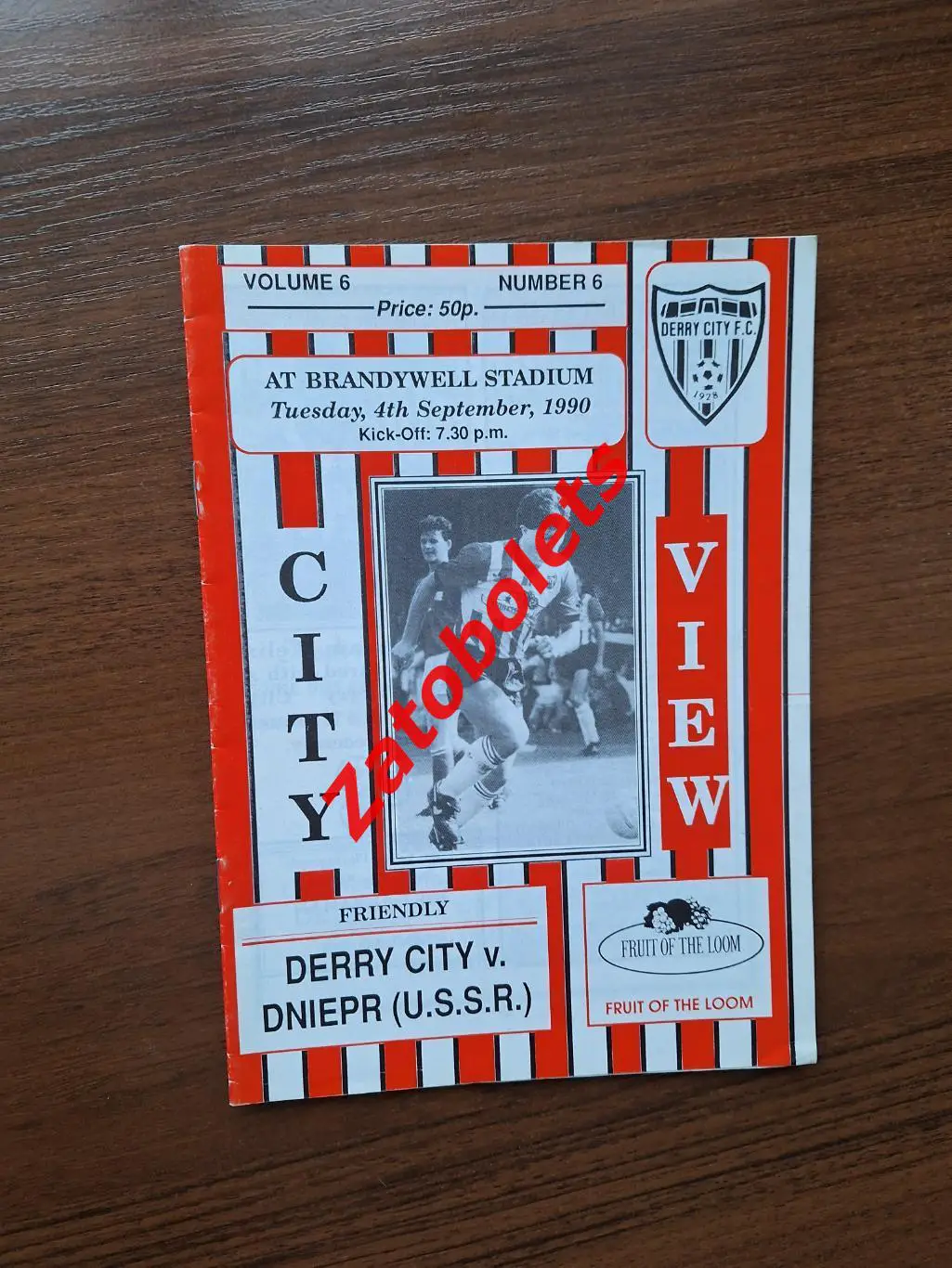 Дерри Сити Ирландия - Днепр Днепропетровск СССР 1990